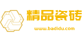 医疗器械|海口医疗器械|海口纳沃克沃医疗器械有限公司